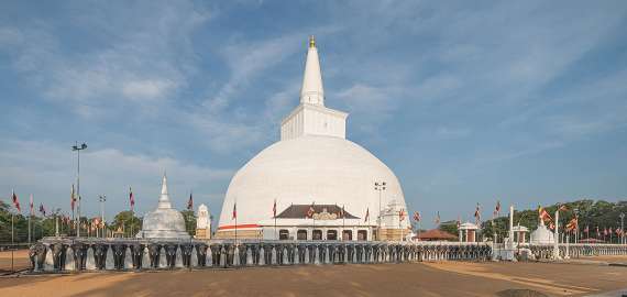 Anuradhapura