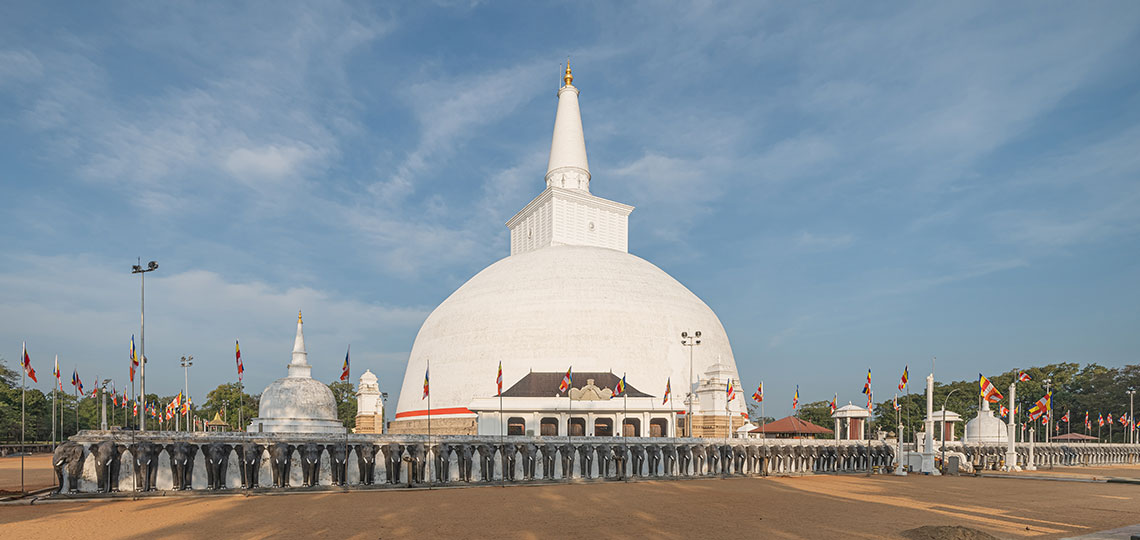 Anuradhapura