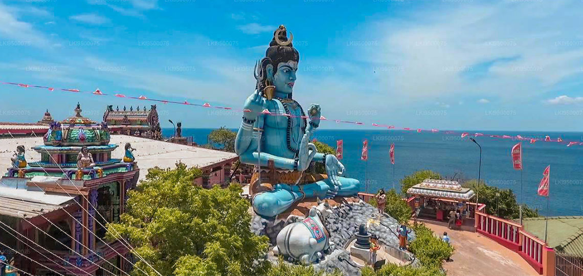 Trincomalee